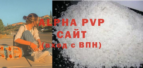 стафф Богданович