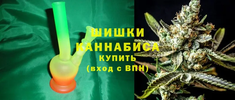 mega как войти  сколько стоит  Бор  МАРИХУАНА Bruce Banner 